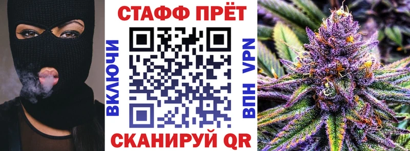 Купить наркотик аптеки Камень-на-Оби Экстази  Кокаин  Меф  Гашиш  A-PVP  Псилоцибиновые грибы 