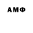 Метадон VHQ Alisher Gazetdinov