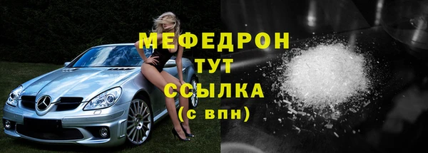 кокс Верхнеуральск