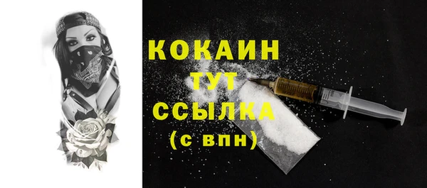 кокс Верхнеуральск
