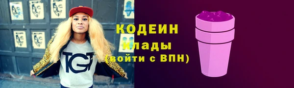 кокс Верхнеуральск