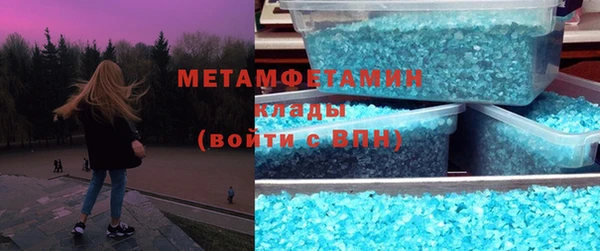 кокаин VHQ Верея