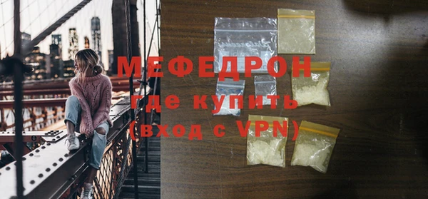 кокаин VHQ Верея