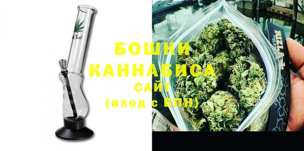 прущие крисы Бронницы