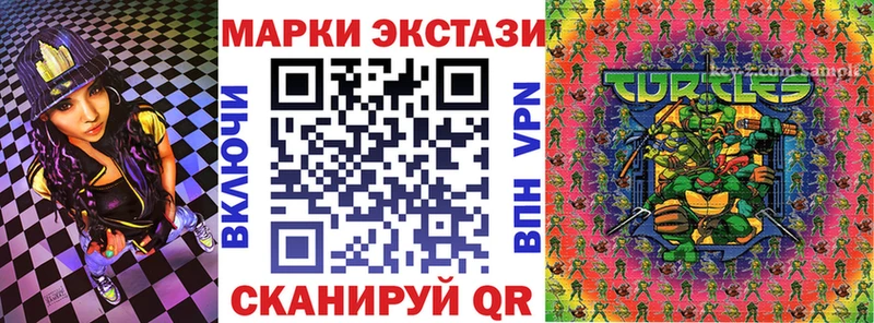 hydra зеркало  Камень-на-Оби  Марки NBOMe 1500мкг 